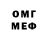 МЕТАДОН кристалл Lia Misireli