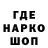 Кетамин VHQ Bodia Clesh