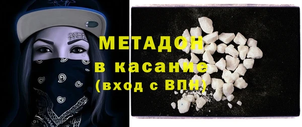 марки lsd Аркадак