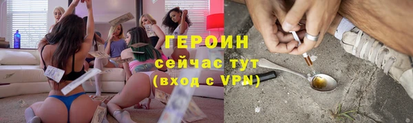 a pvp Балабаново