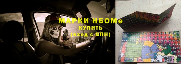COCAINE Баксан