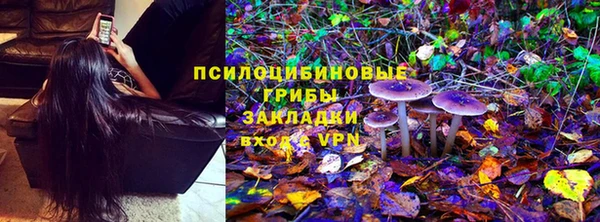 COCAINE Баксан