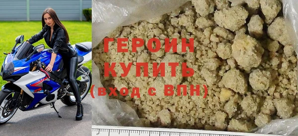 Альфа ПВП Пересвет