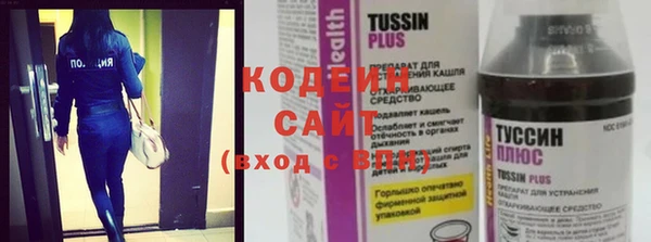 COCAINE Баксан