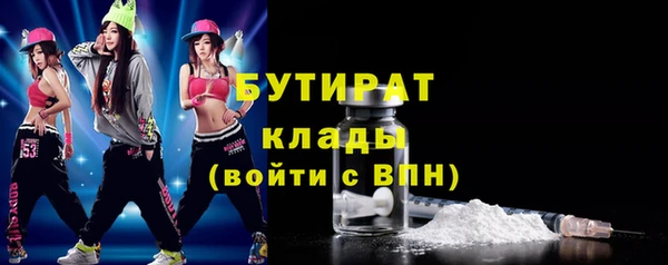 гашиш Покров