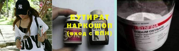 COCAINE Баксан