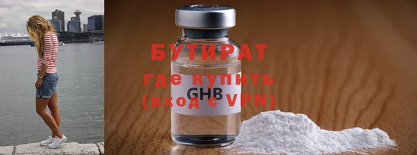 a pvp Балабаново
