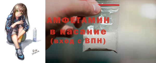 кокаин VHQ Переславль-Залесский