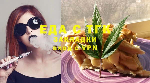 Альфа ПВП Пересвет