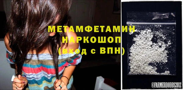 кокаин VHQ Переславль-Залесский