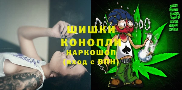 первитин Покачи