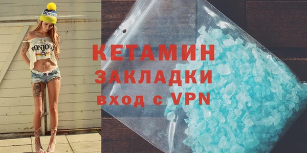 a pvp Балабаново