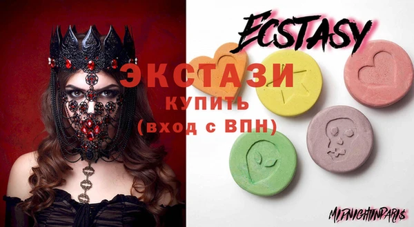 Альфа ПВП Пересвет