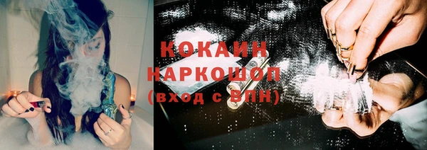 винт Балахна