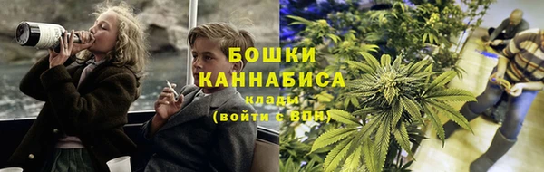 кокаин VHQ Переславль-Залесский