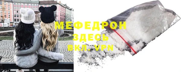 a pvp Балабаново
