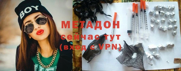 кокаин VHQ Переславль-Залесский