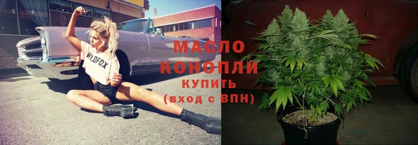гашиш Покров