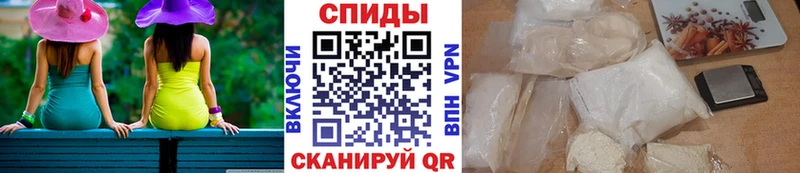 МЕТАМФЕТАМИН Methamphetamine  магазин продажи   Кудымкар 